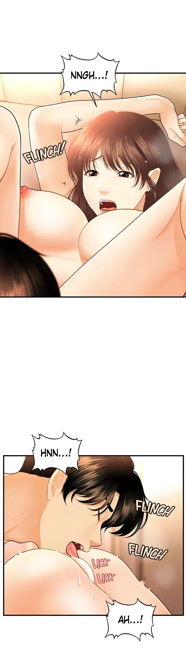 Youre So Handsome Chapter 80 - Page 25