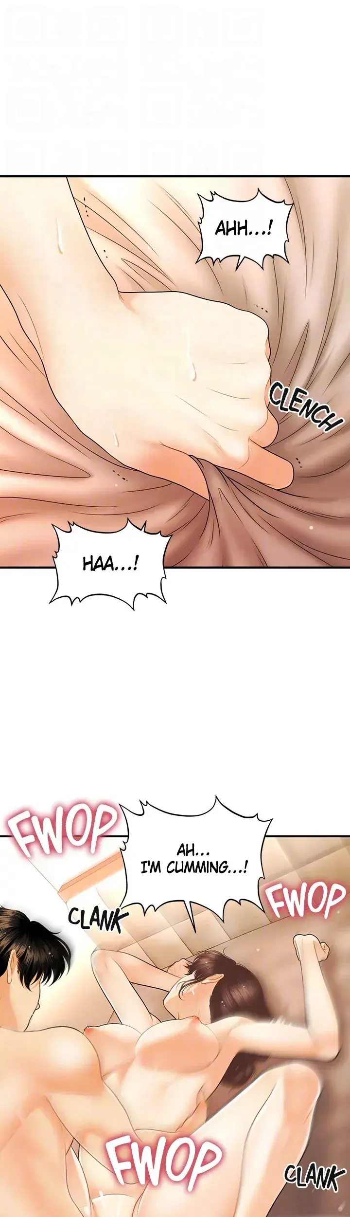 Youre So Handsome Chapter 80 - Page 37