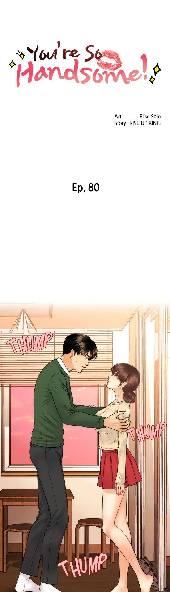 Youre So Handsome Chapter 80 - Page 4