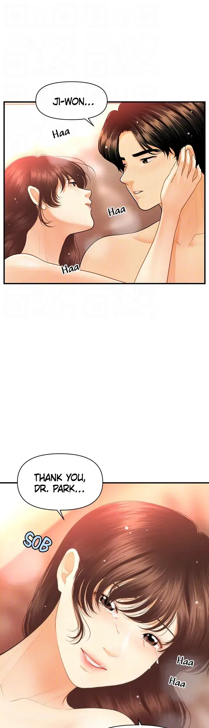 Youre So Handsome Chapter 81 - Page 18