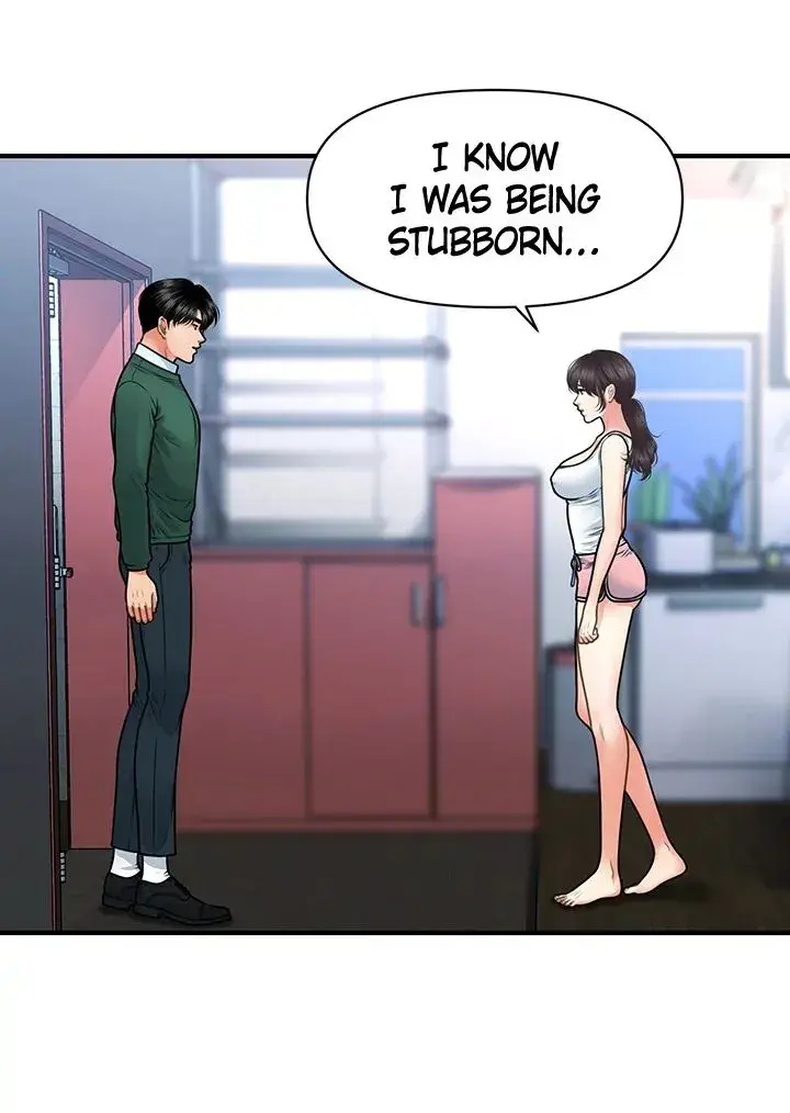 Youre So Handsome Chapter 81 - Page 24