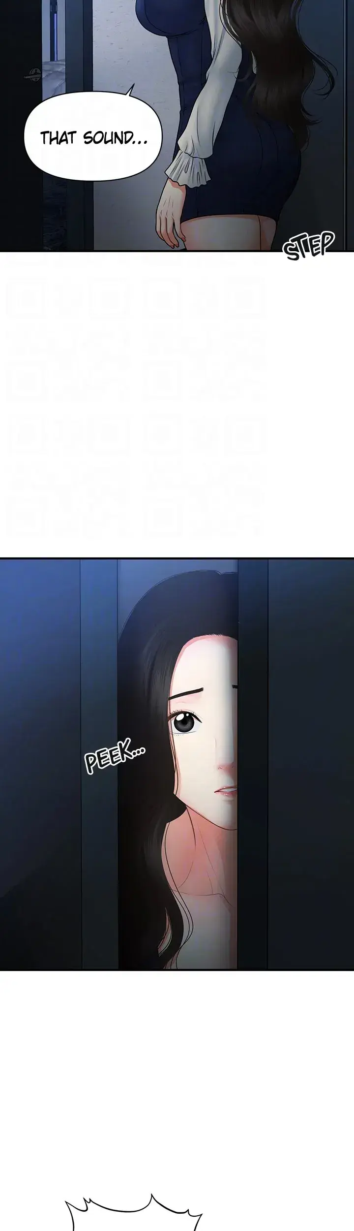 Youre So Handsome Chapter 81 - Page 37