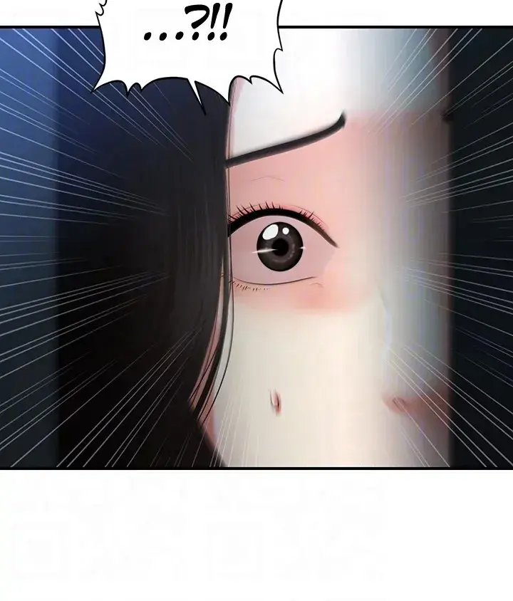 Youre So Handsome Chapter 81 - Page 38