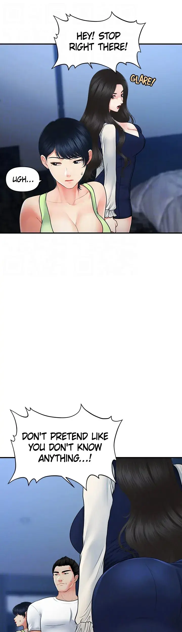 Youre So Handsome Chapter 82 - Page 13