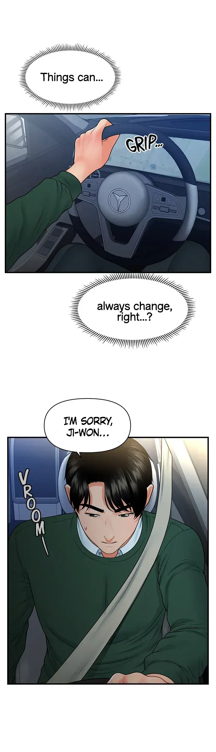 Youre So Handsome Chapter 82 - Page 25