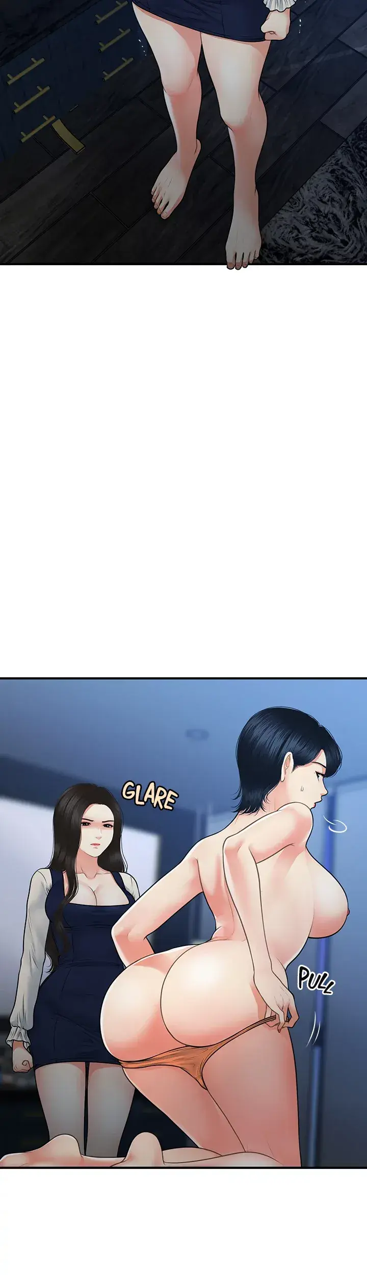 Youre So Handsome Chapter 82 - Page 8