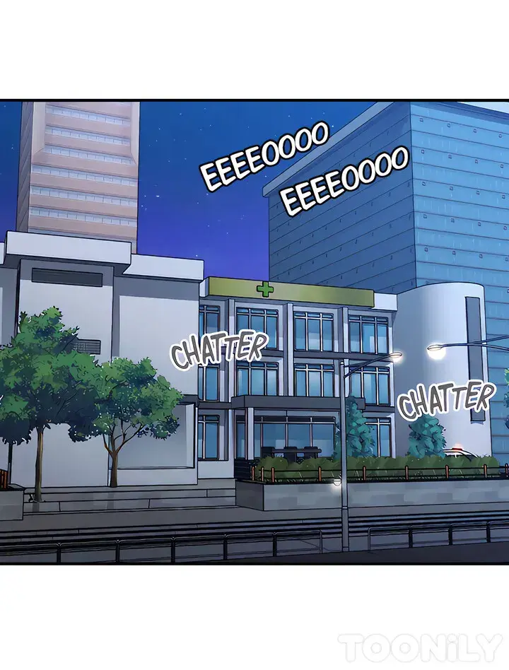 Youre So Handsome Chapter 83 - Page 16