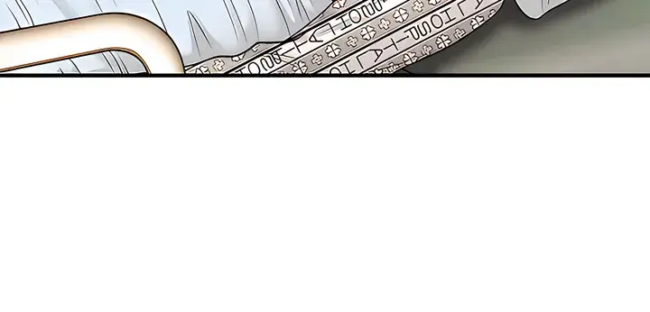 Youre So Handsome Chapter 83 - Page 36