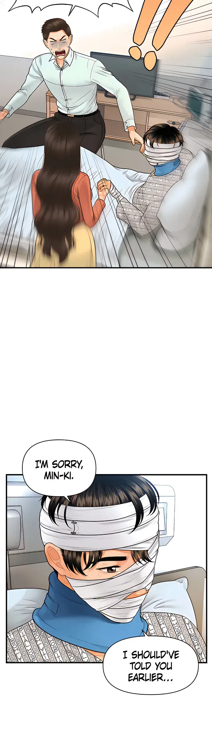 Youre So Handsome Chapter 84 - Page 14