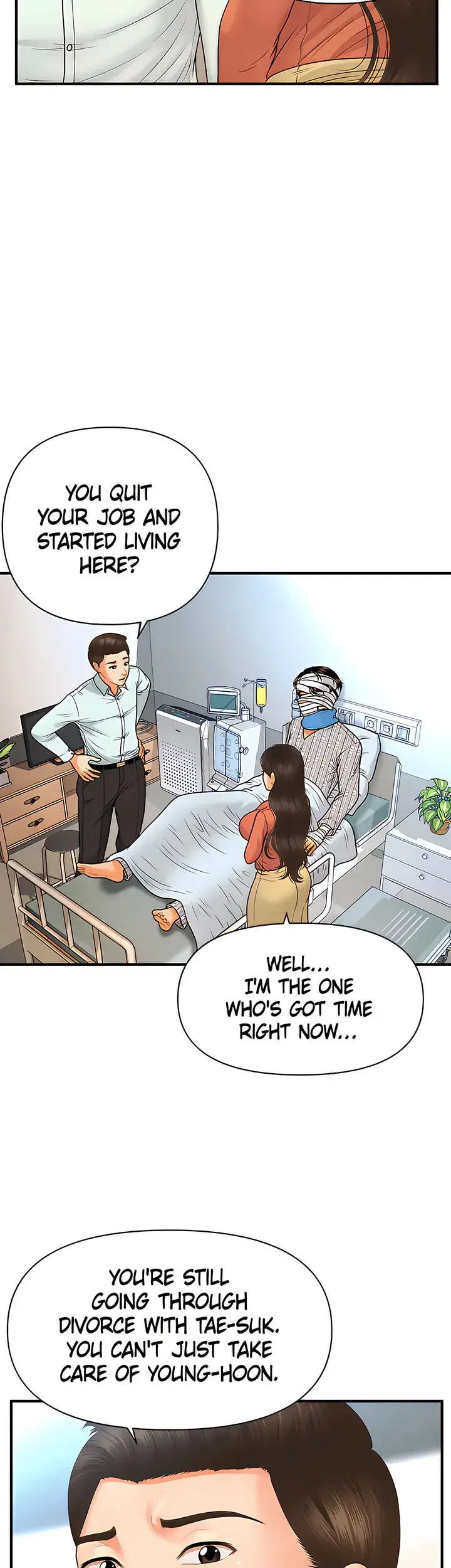 Youre So Handsome Chapter 84 - Page 8