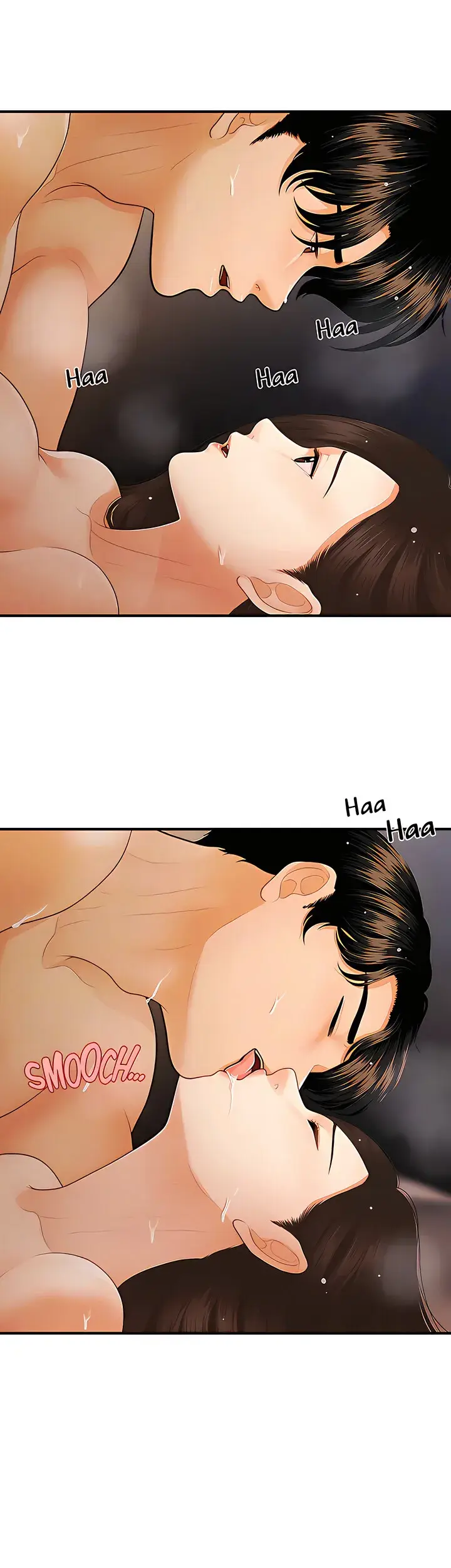 Youre So Handsome Chapter 85 - Page 12