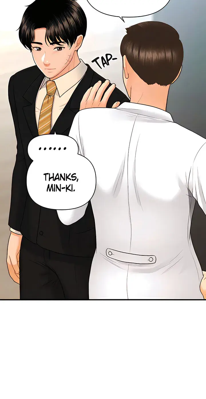 Youre So Handsome Chapter 85 - Page 31