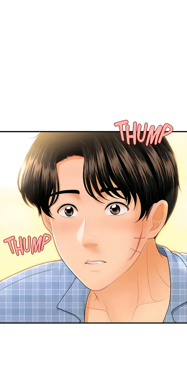 Youre So Handsome Chapter 85 - Page 45