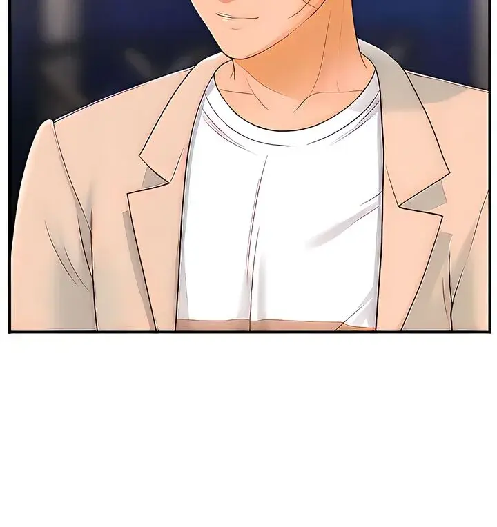 Youre So Handsome Chapter 87 - Page 17
