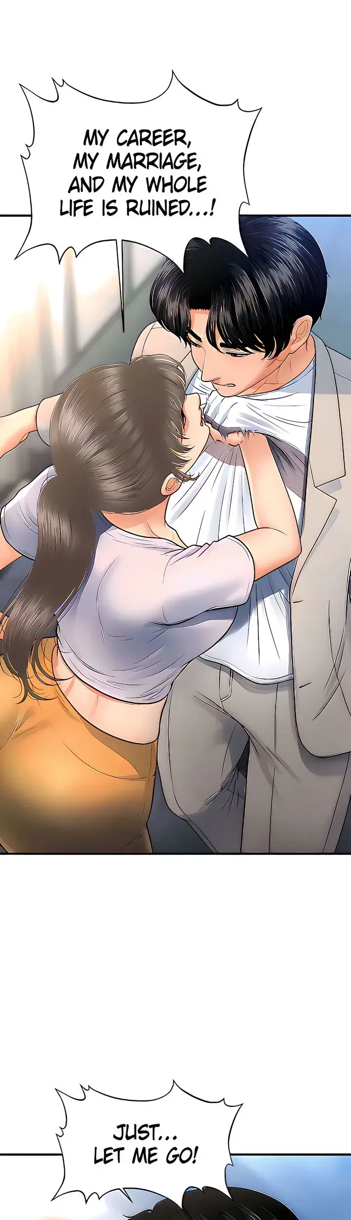 Youre So Handsome Chapter 88 - Page 6