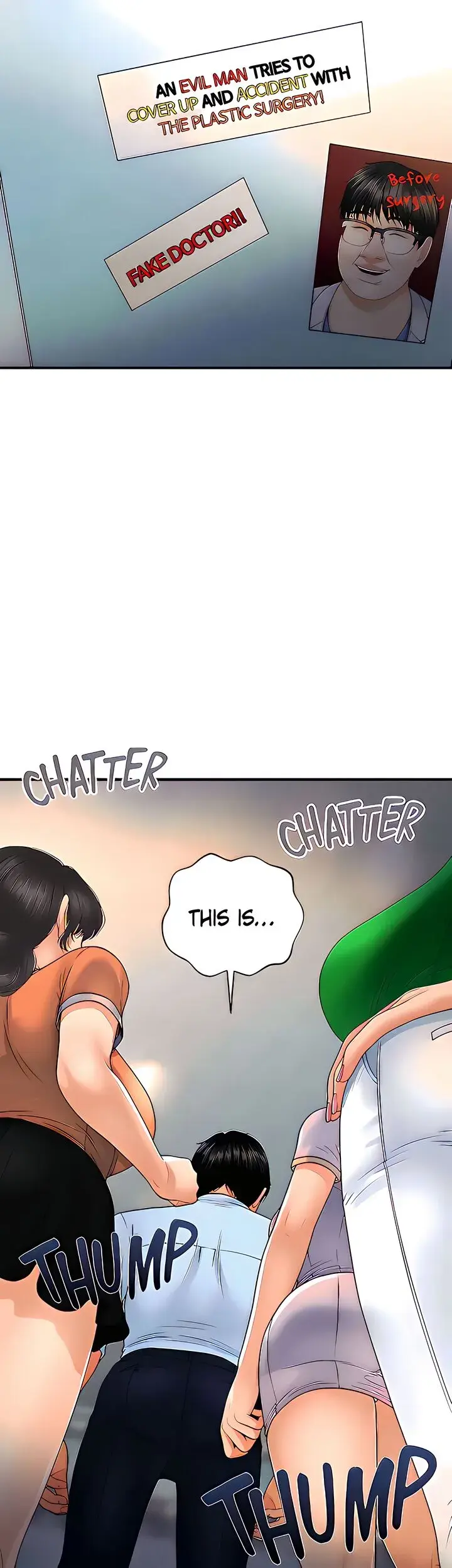 Youre So Handsome Chapter 89 - Page 2