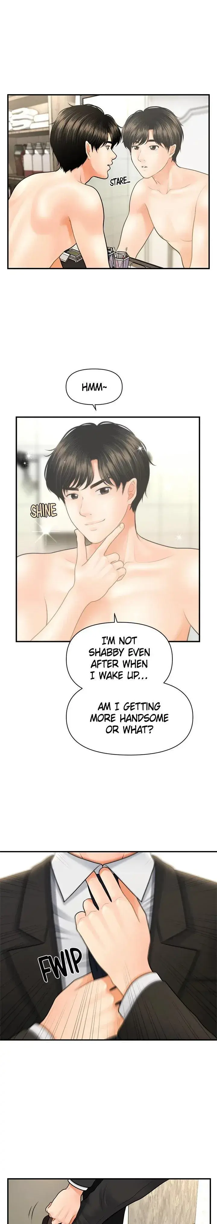 Youre So Handsome Chapter 9 - Page 17