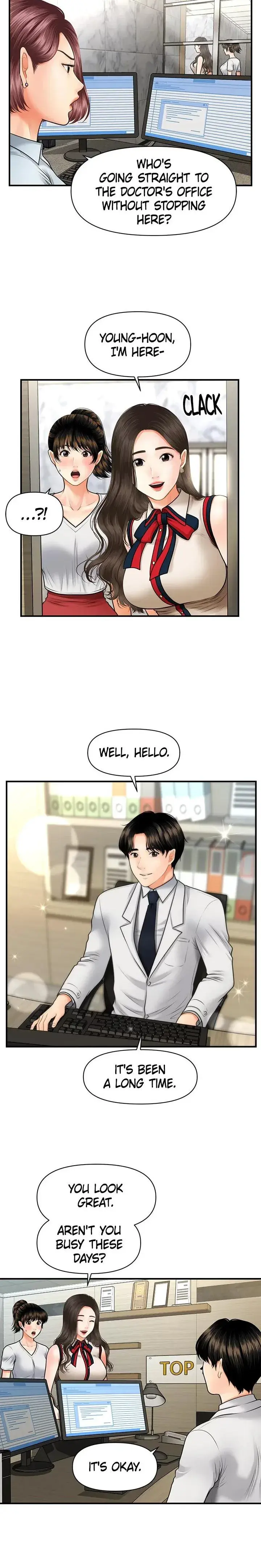 Youre So Handsome Chapter 9 - Page 22