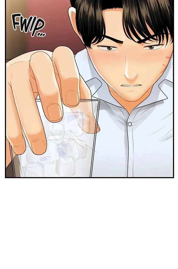 Youre So Handsome Chapter 90 - Page 17