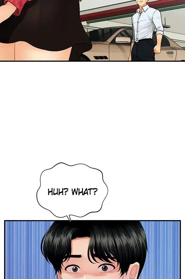 Youre So Handsome Chapter 90 - Page 2