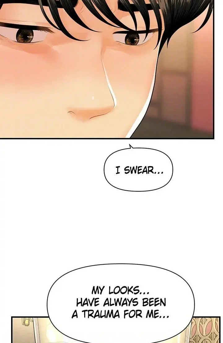 Youre So Handsome Chapter 90 - Page 27