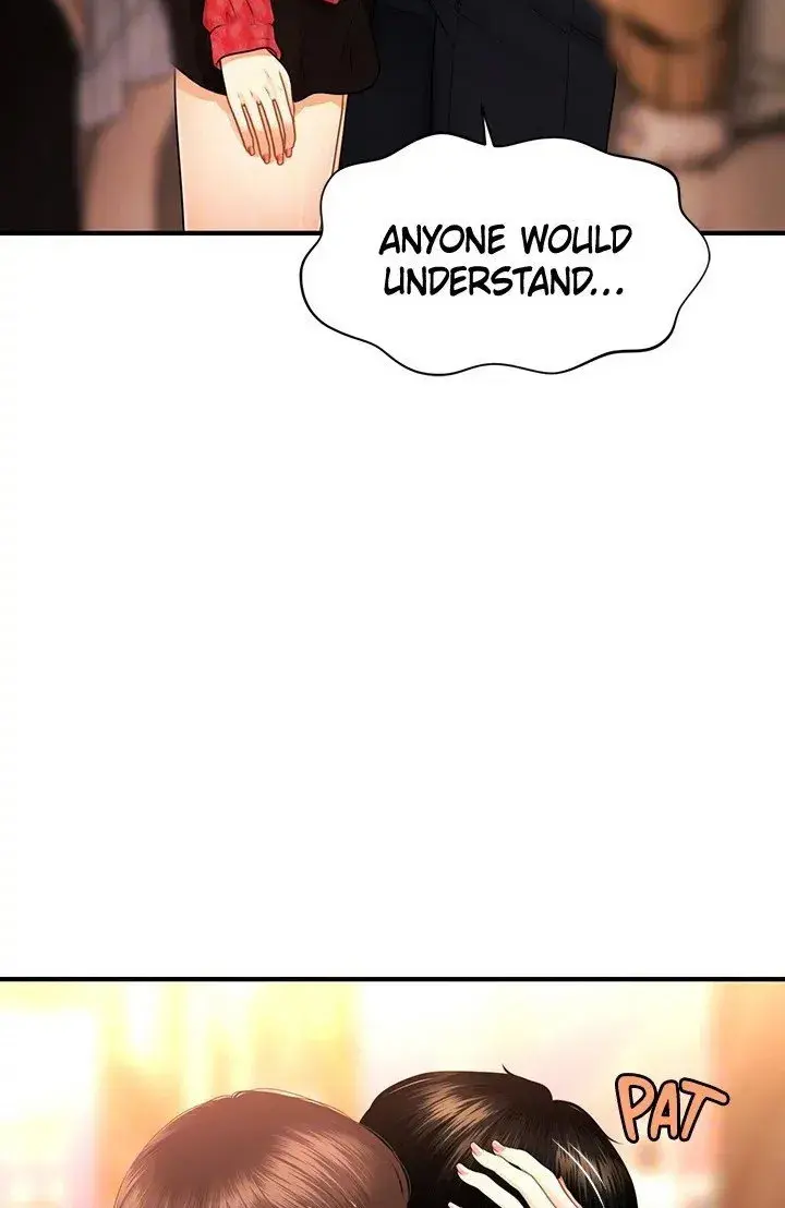 Youre So Handsome Chapter 90 - Page 71