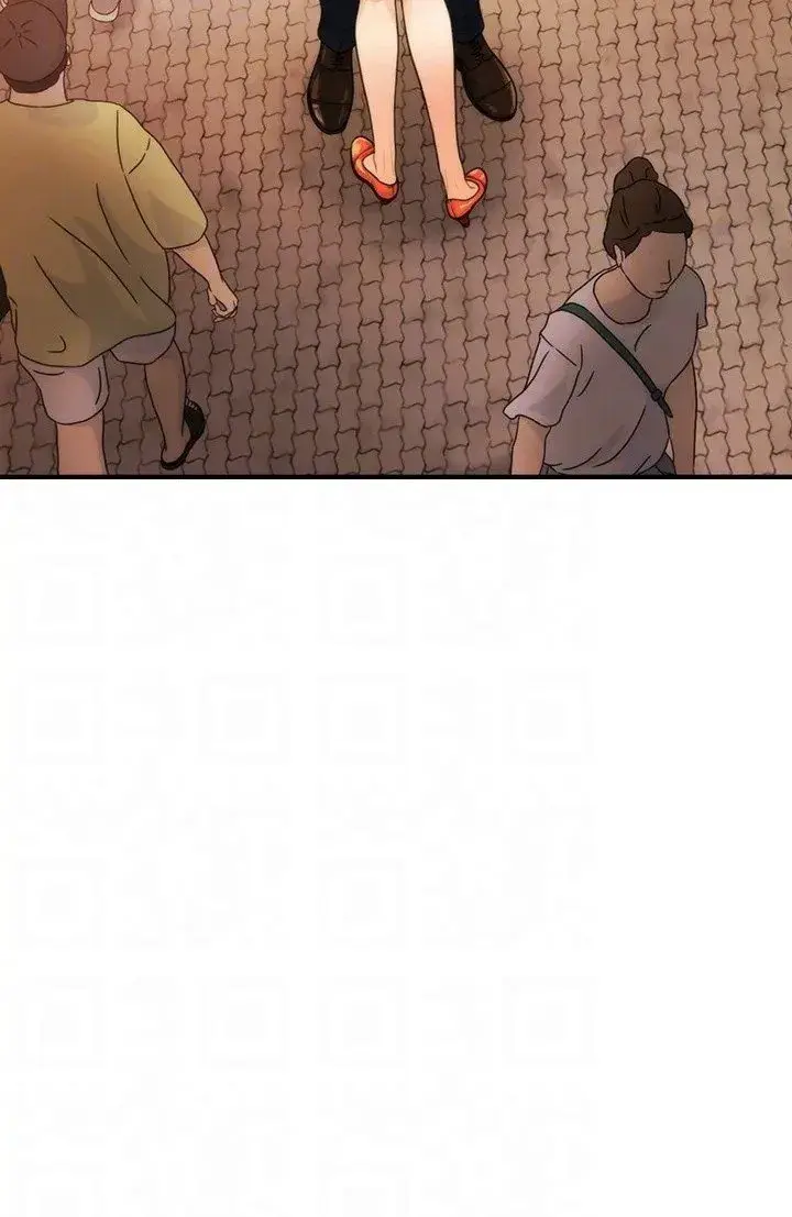 Youre So Handsome Chapter 90 - Page 74