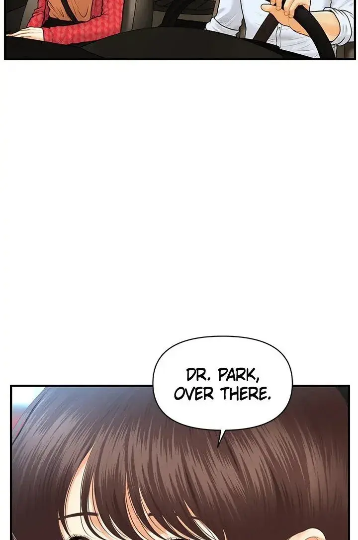Youre So Handsome Chapter 90 - Page 9