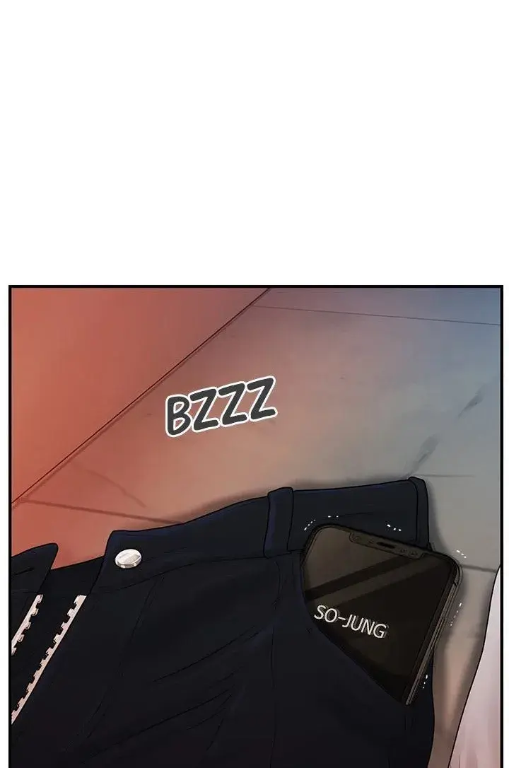 Youre So Handsome Chapter 92 - Page 1