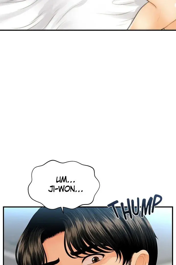 Youre So Handsome Chapter 92 - Page 15