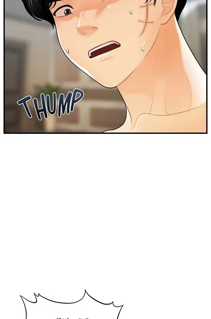 Youre So Handsome Chapter 92 - Page 16