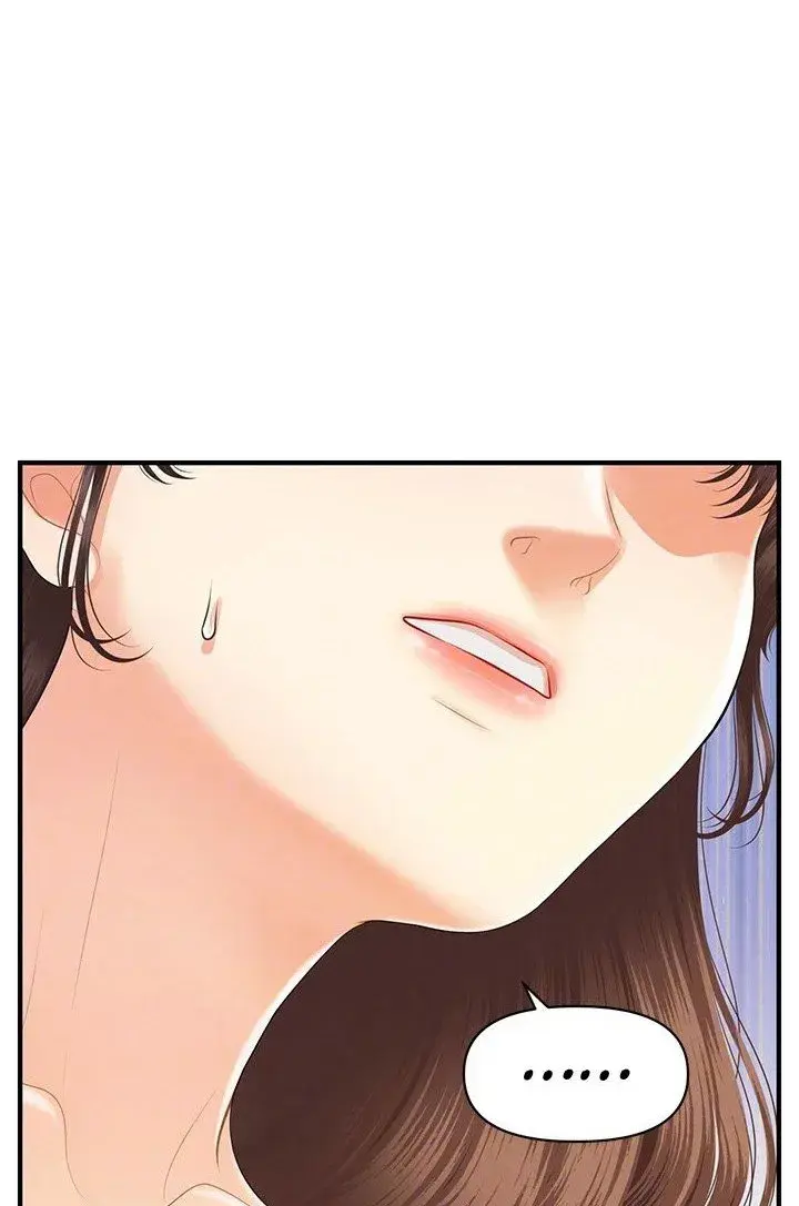 Youre So Handsome Chapter 92 - Page 25