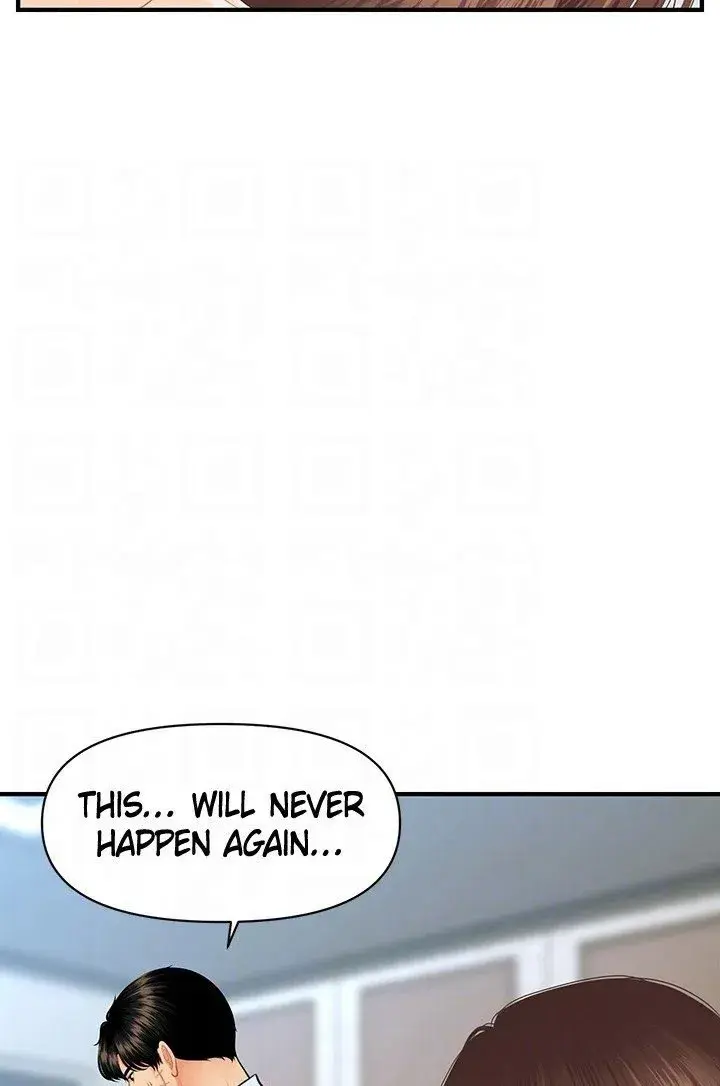Youre So Handsome Chapter 92 - Page 26