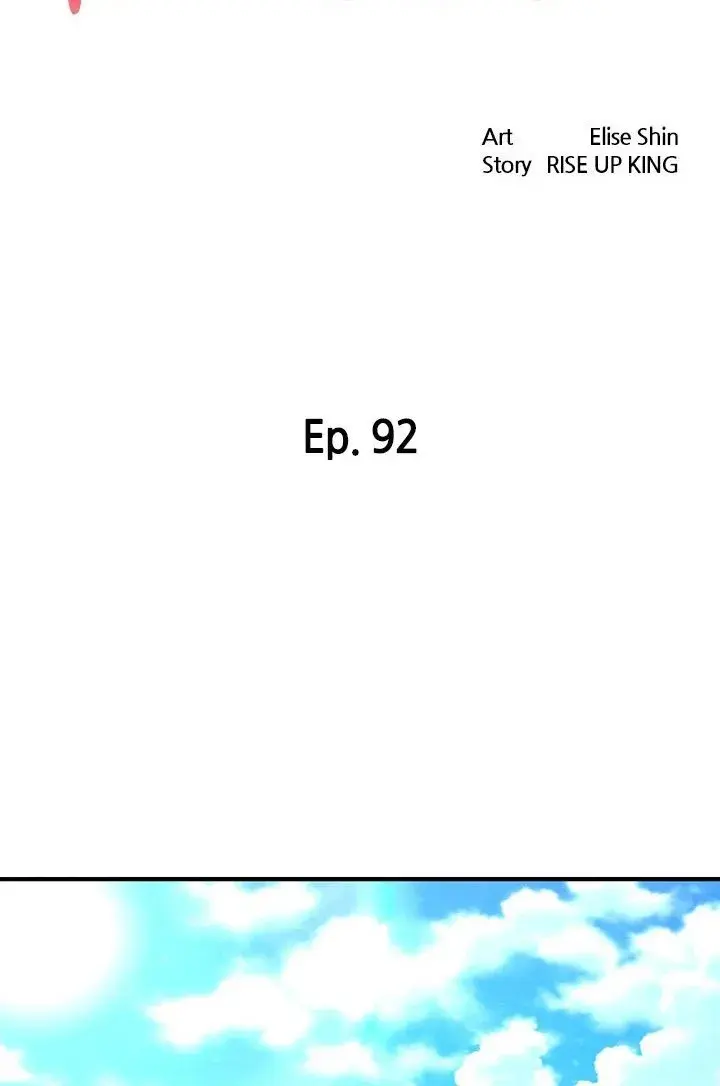 Youre So Handsome Chapter 92 - Page 7
