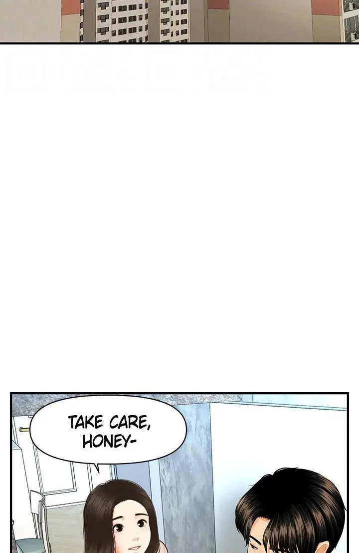 Youre So Handsome Chapter 92 - Page 77