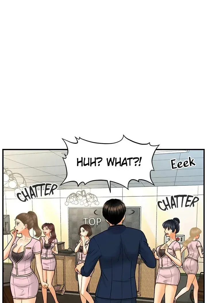 Youre So Handsome Chapter 92 - Page 89
