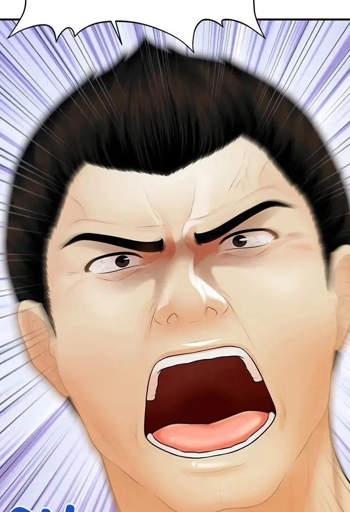 Youre So Handsome Chapter 92 - Page 94