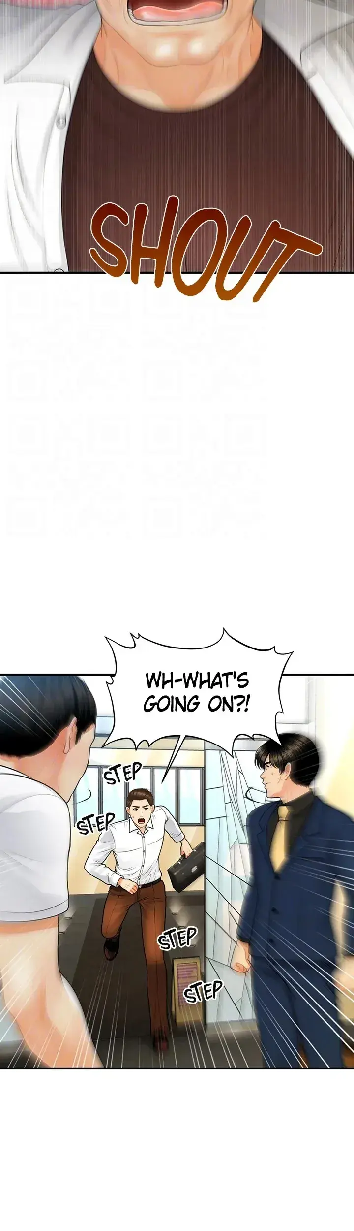 Youre So Handsome Chapter 93 - Page 12