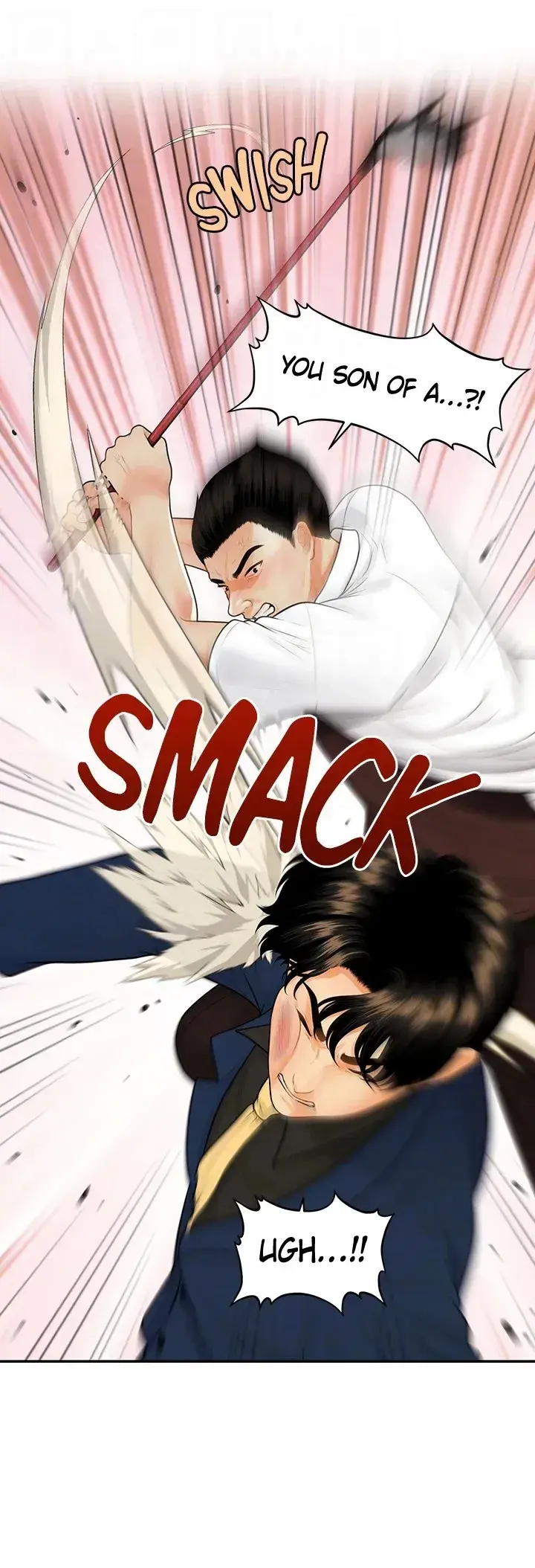 Youre So Handsome Chapter 93 - Page 17