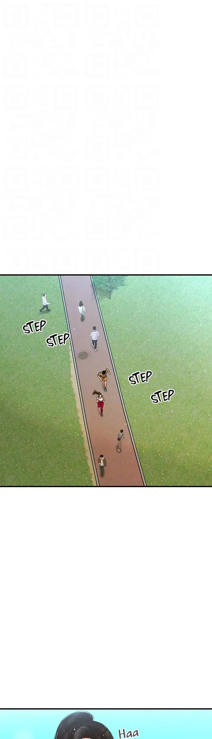 Youre So Handsome Chapter 94 - Page 18