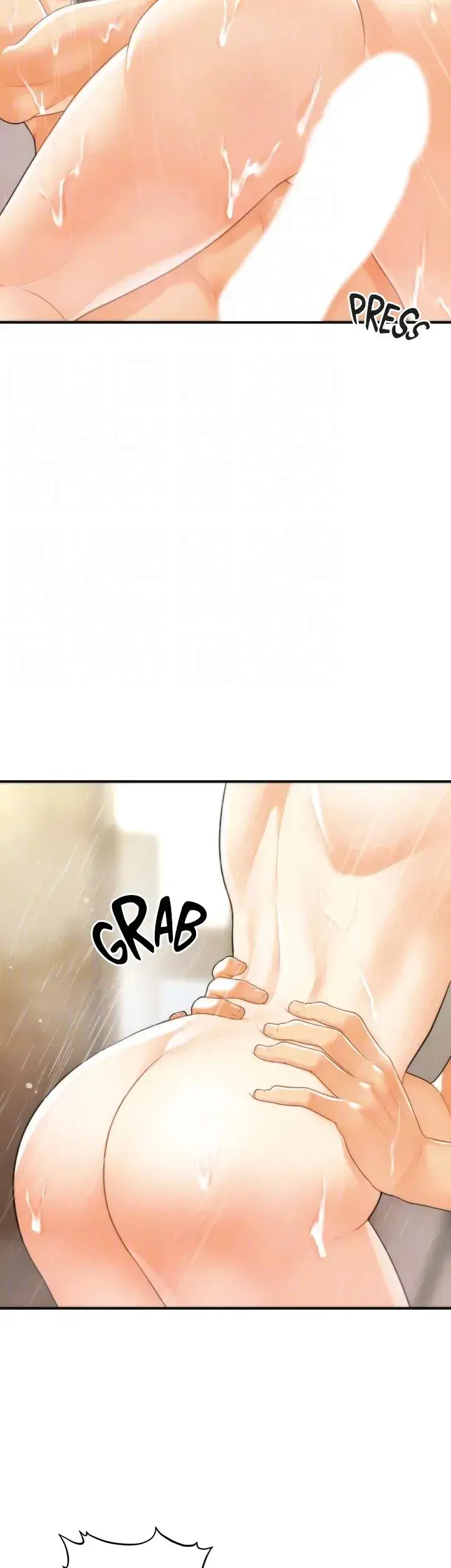 Youre So Handsome Chapter 95 - Page 12