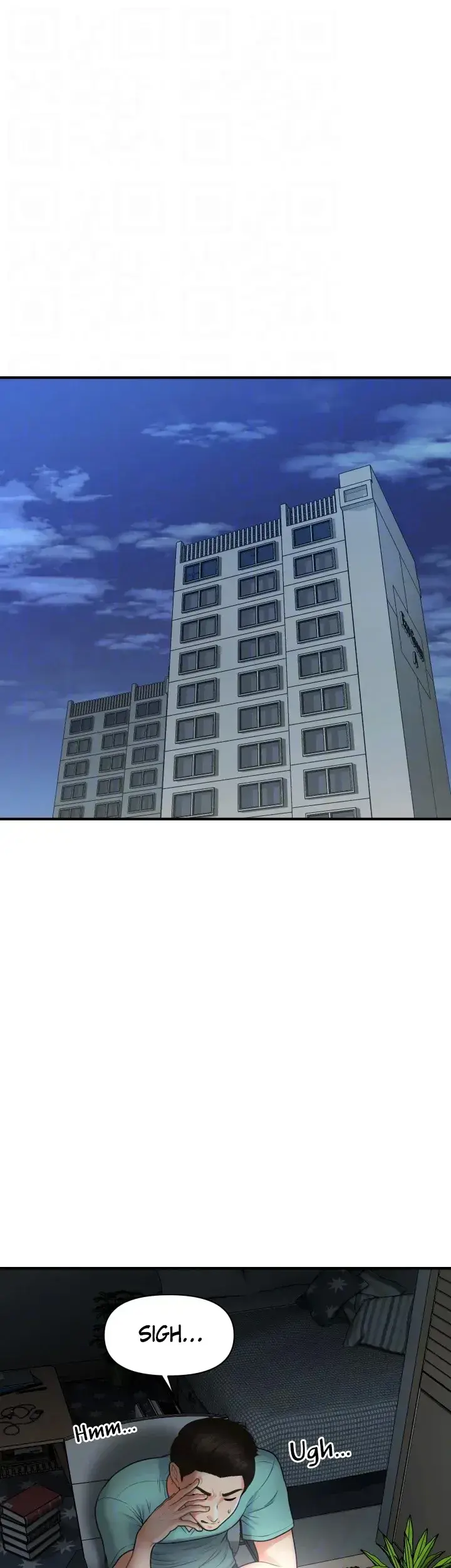 Youre So Handsome Chapter 95 - Page 36