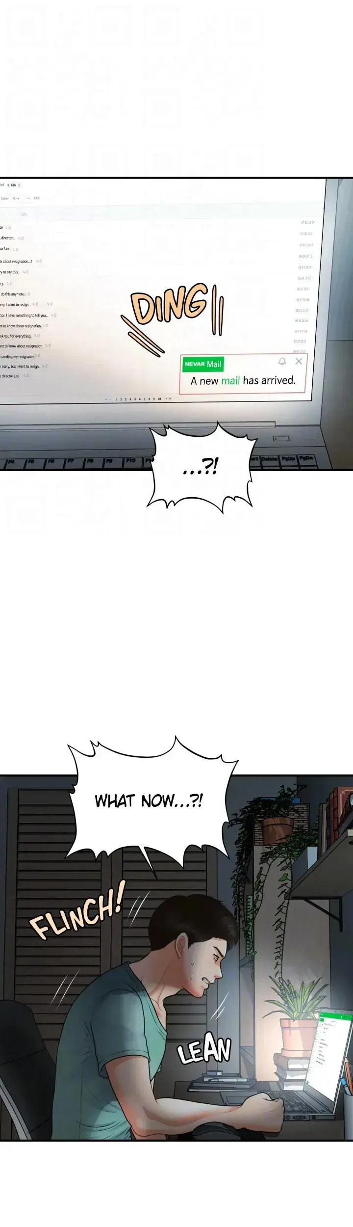 Youre So Handsome Chapter 95 - Page 39