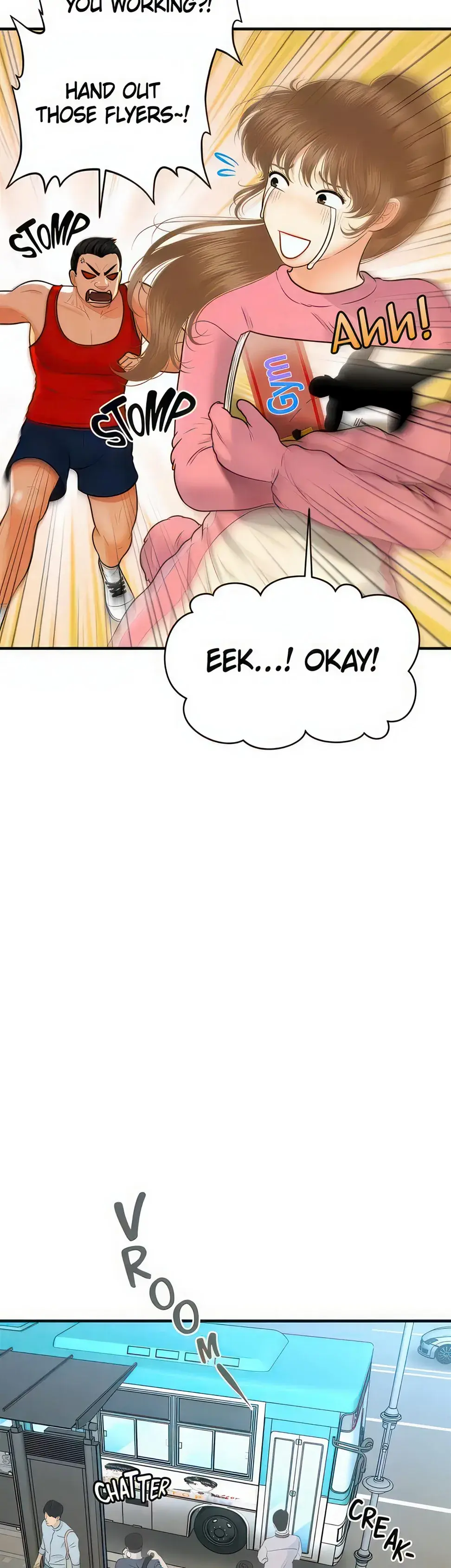 Youre So Handsome Chapter 99 - Page 17