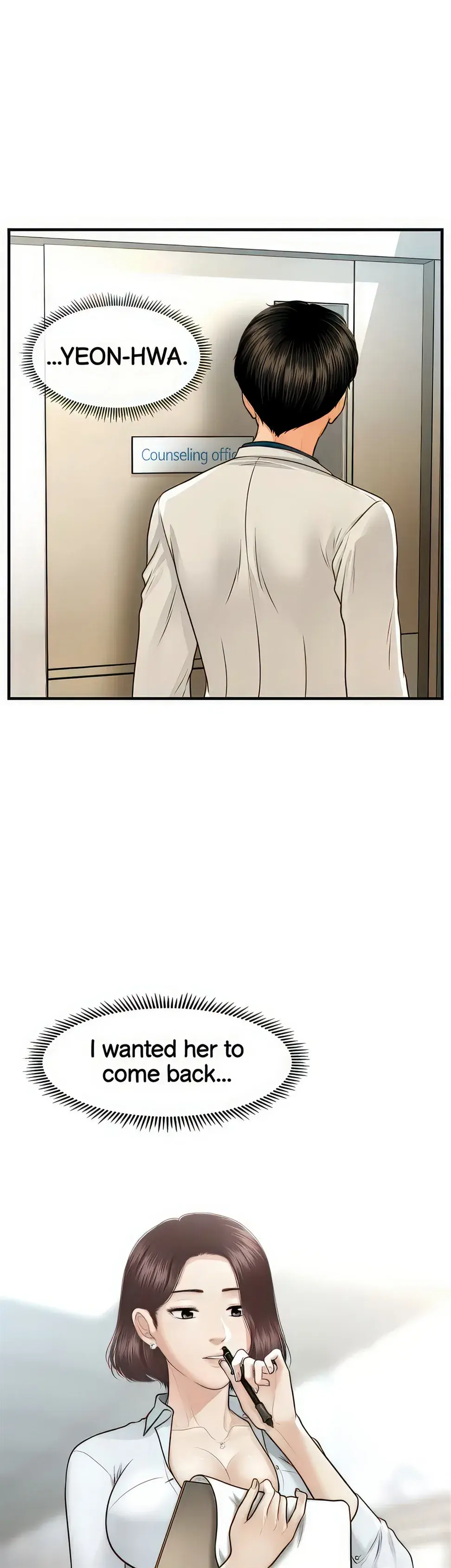 Youre So Handsome Chapter 99 - Page 41