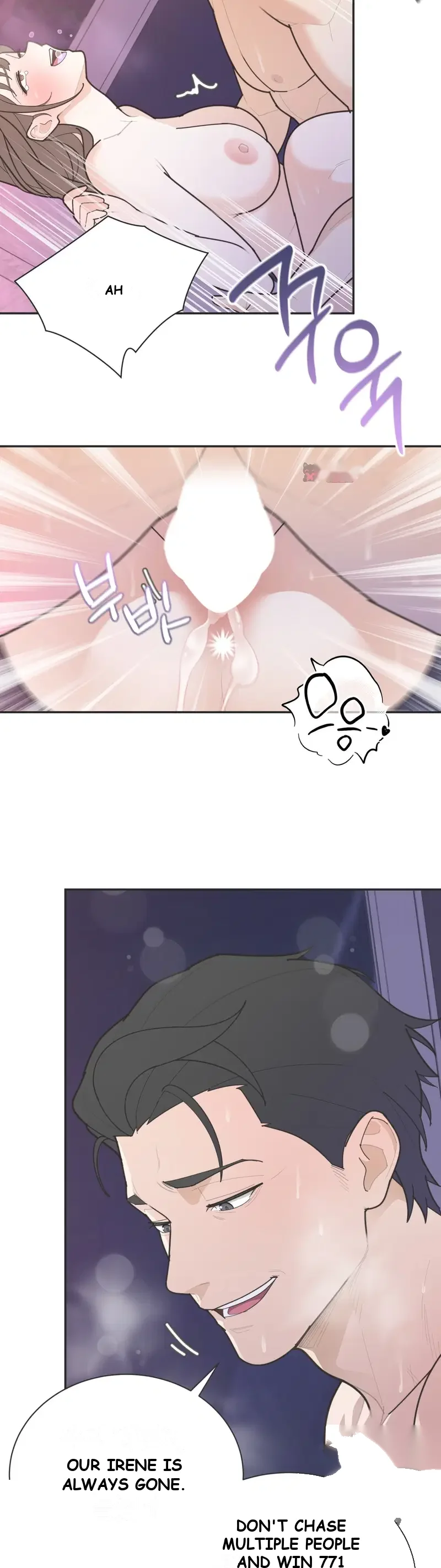 Yuirins Restroom Secret Chapter 15 - Page 15