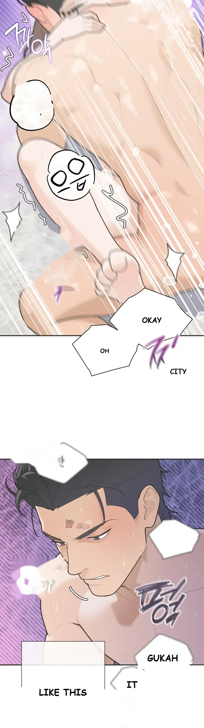 Yuirins Restroom Secret Chapter 15 - Page 17