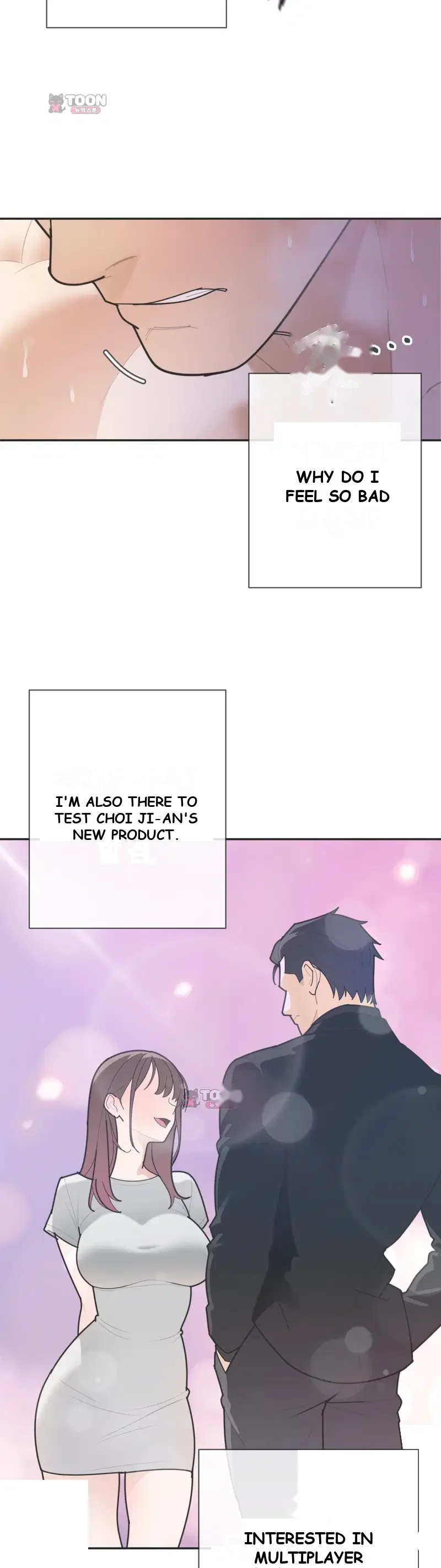 Yuirins Restroom Secret Chapter 15 - Page 18