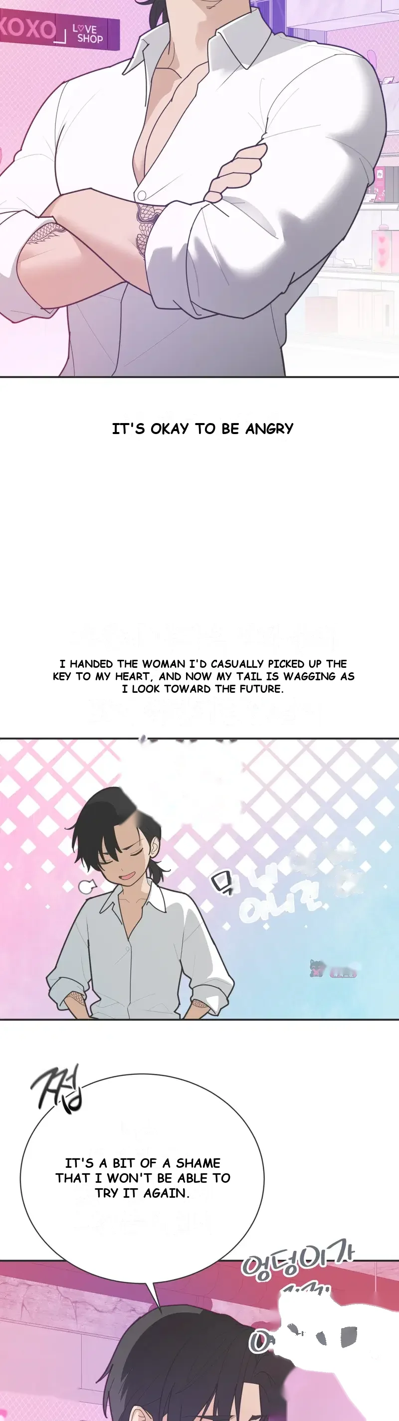 Yuirins Restroom Secret Chapter 15 - Page 30