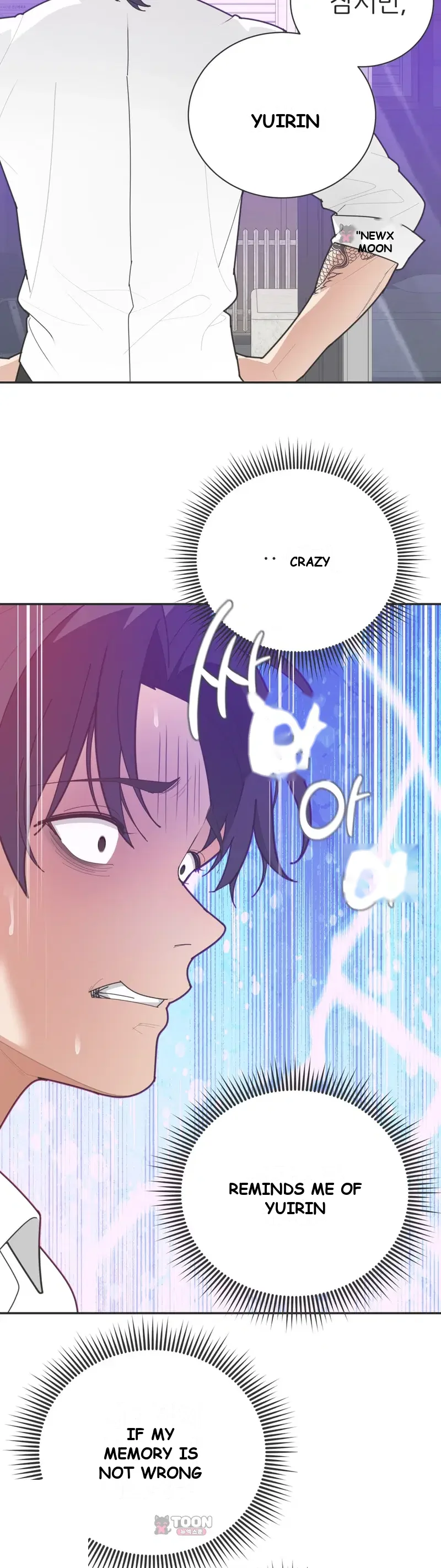 Yuirins Restroom Secret Chapter 15 - Page 32